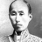 三條實美（兼任）