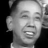 岸信介（56代目）