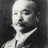 桂太郎（13代目）