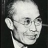 幣原喜重郎（44代目）