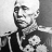 大隈重信（17代目）