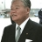 大平正芳（69代目）