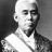 原敬（19代目）