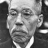 平沼騏一郎（35代目）