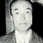 東久邇宮稔彦王（43代目）