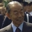 福田赳夫（67代目）