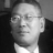 池田勇人（58代目）